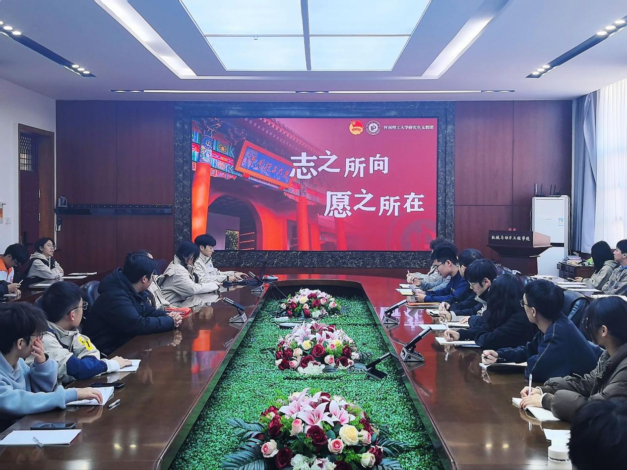 澳门六合彩开奖记录