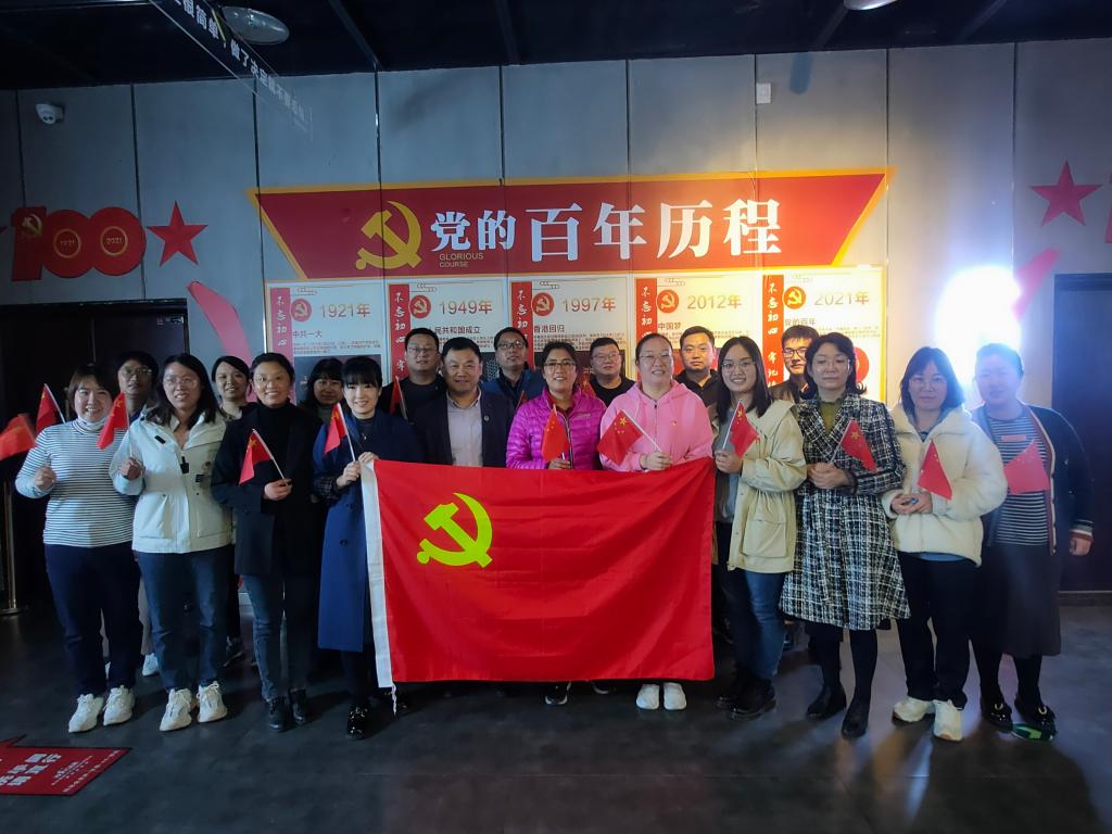 澳门六合彩开奖记录