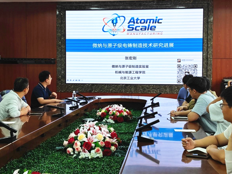 澳门六合彩开奖记录