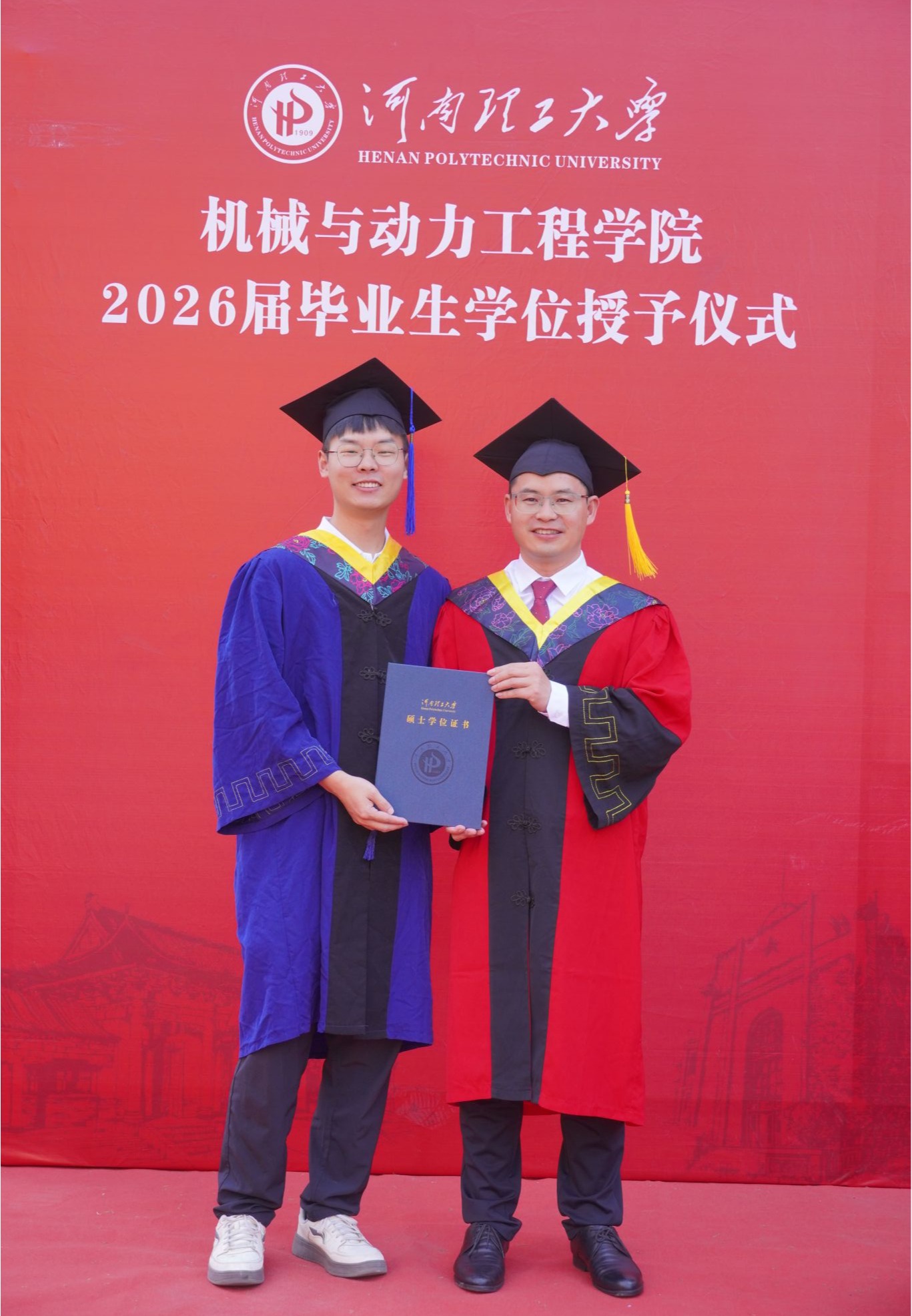 澳门六合彩开奖记录