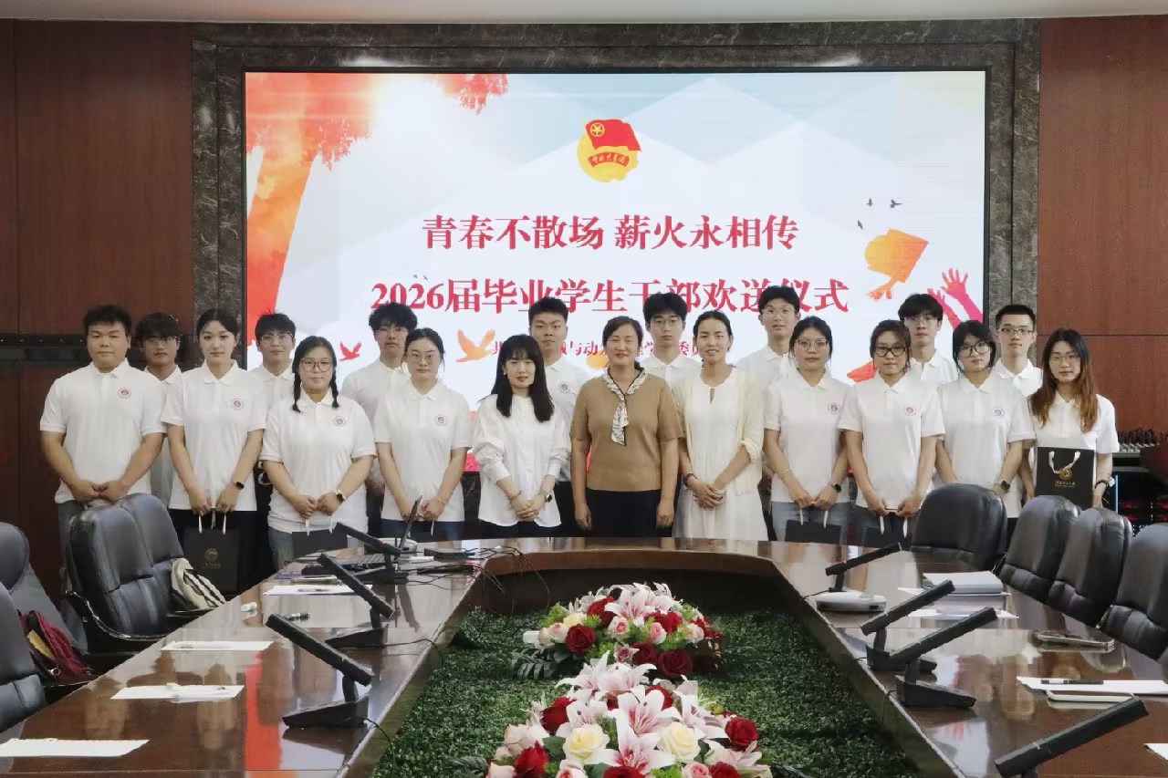 澳门六合彩开奖记录