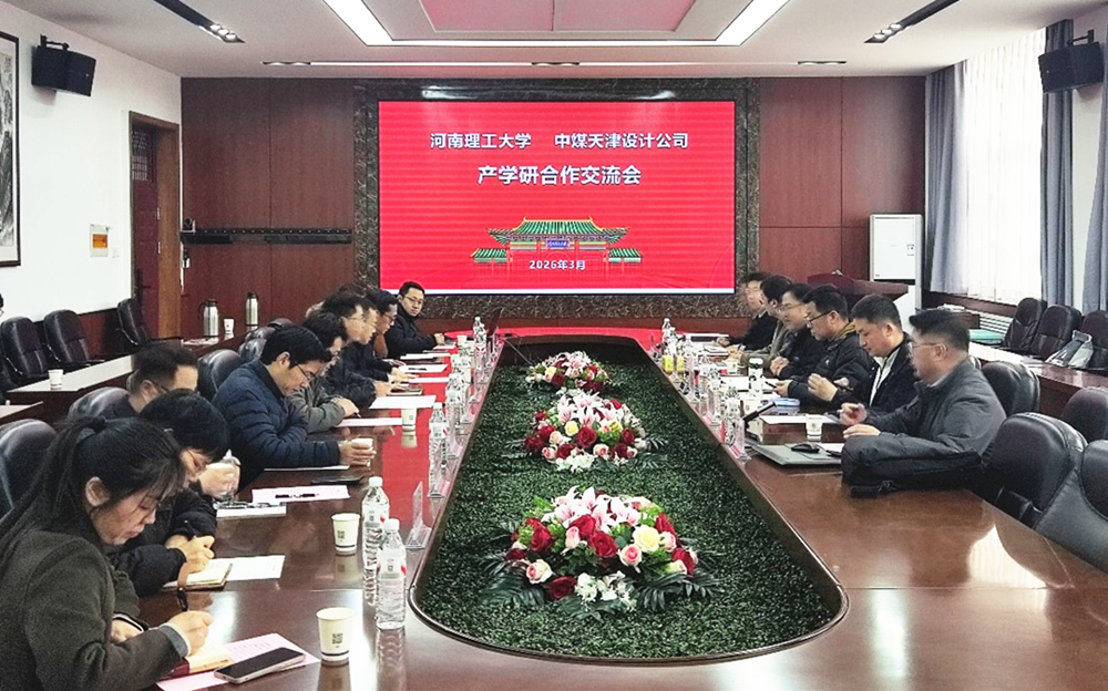 澳门六合彩开奖记录