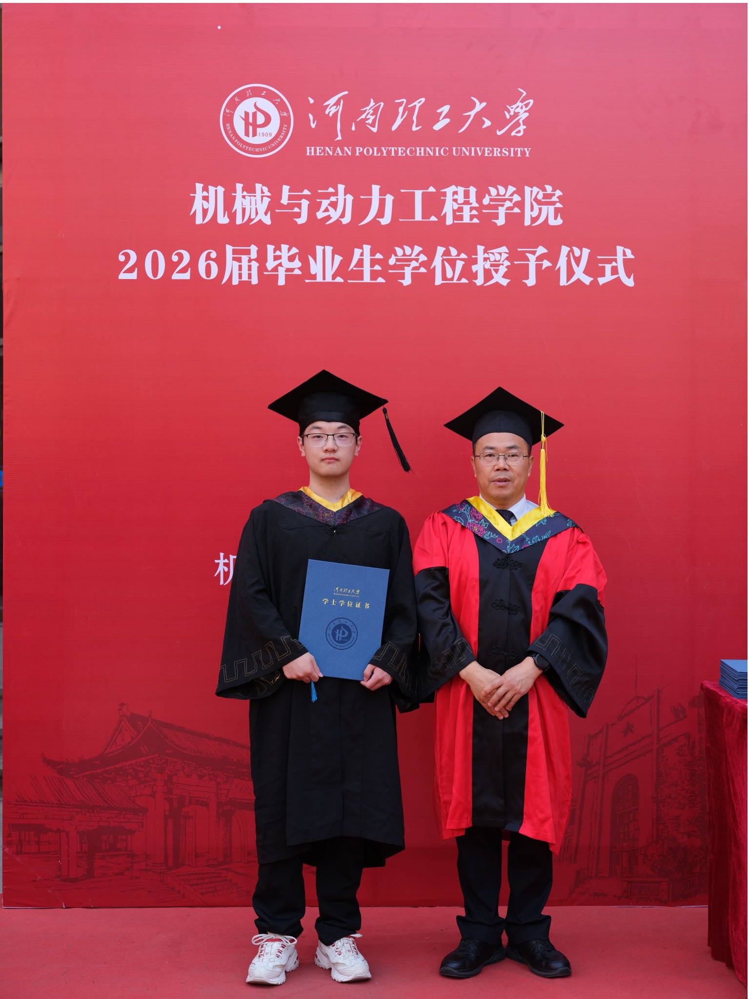 41DF8 澳门六合彩开奖记录