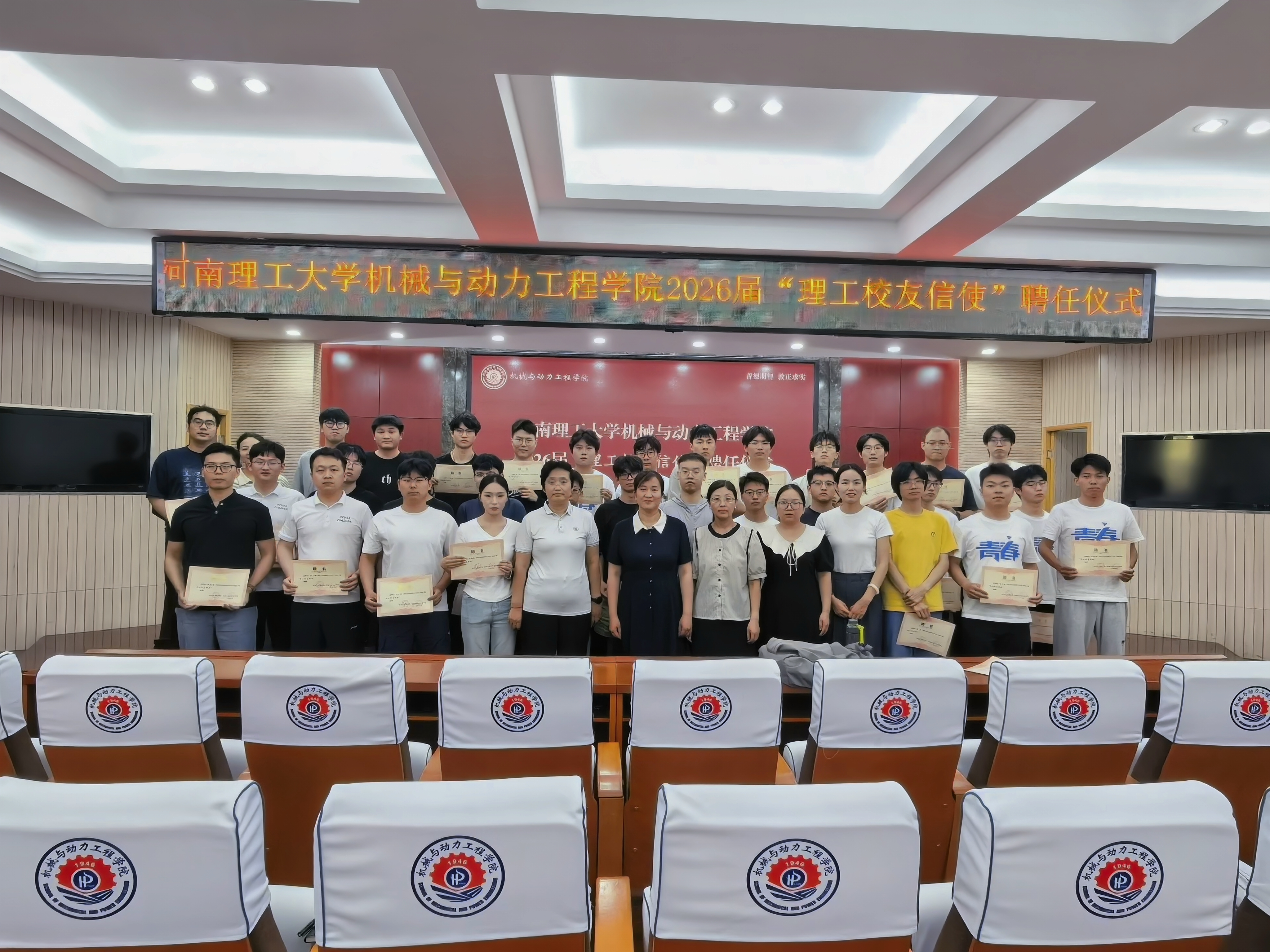 澳门六合彩开奖记录
