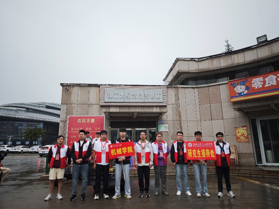 澳门六合彩开奖记录