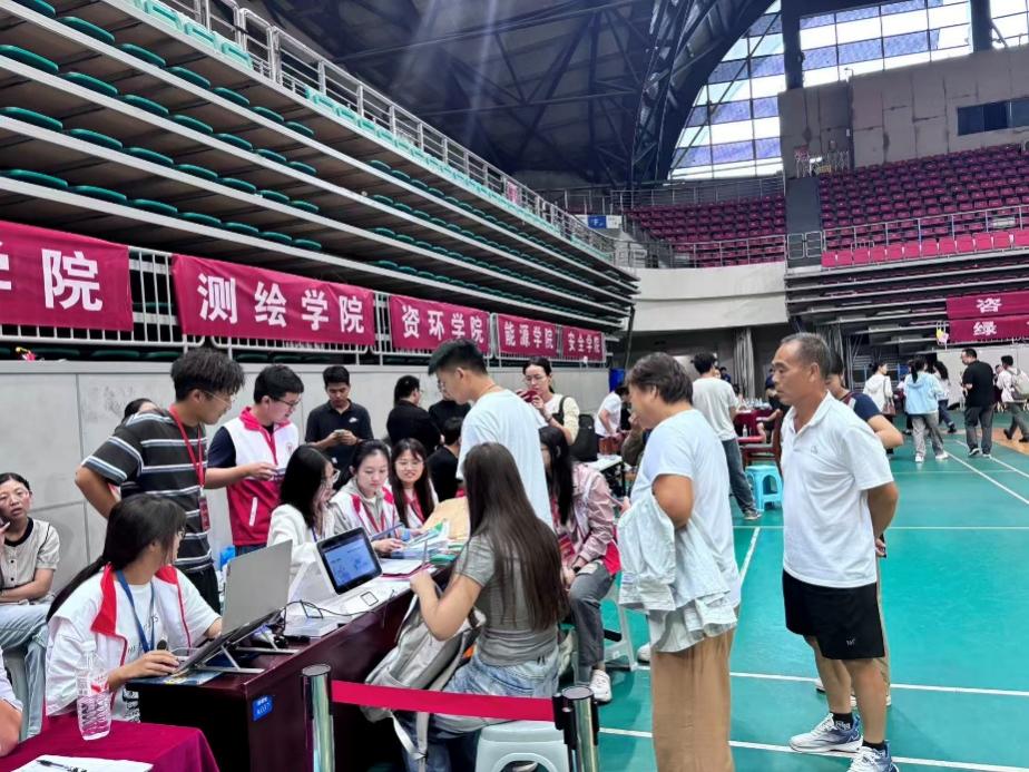 澳门六合彩开奖记录