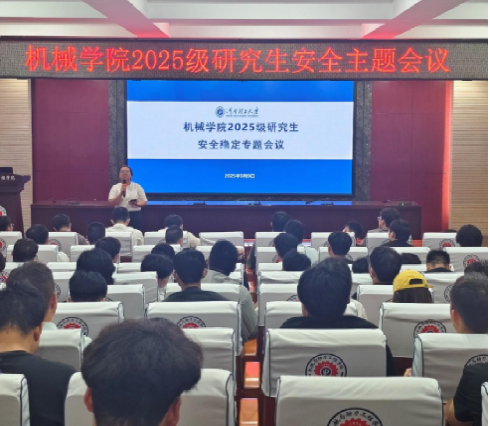 澳门六合彩开奖记录