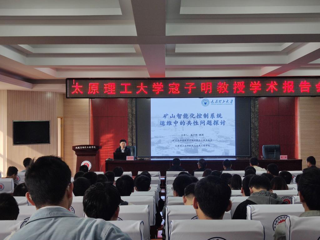 澳门六合彩开奖记录