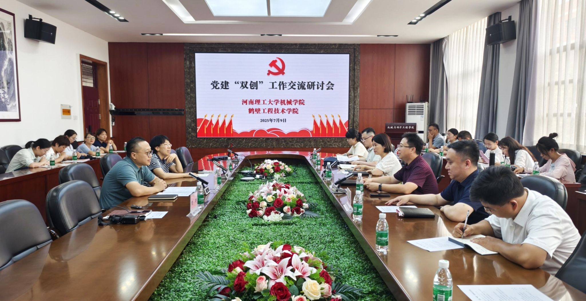 澳门六合彩开奖记录
