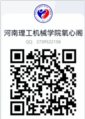 澳门六合彩开奖记录