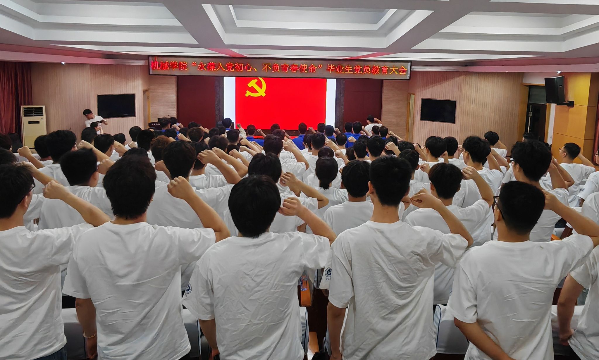 澳门六合彩开奖记录