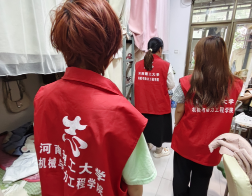 澳门六合彩开奖记录