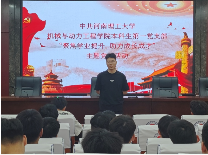 澳门六合彩开奖记录