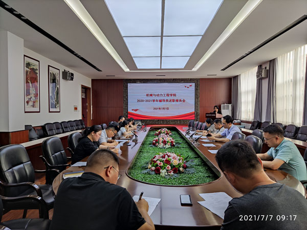 澳门六合彩开奖记录