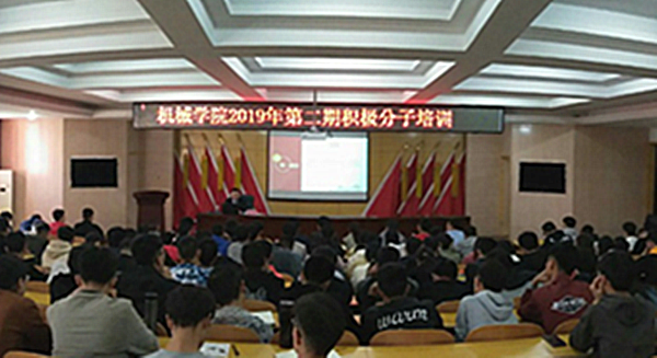 澳门六合彩开奖记录