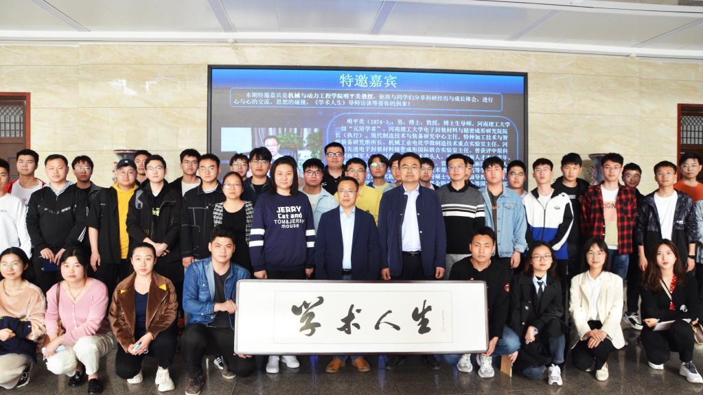 澳门六合彩开奖记录