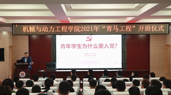 澳门六合彩开奖记录