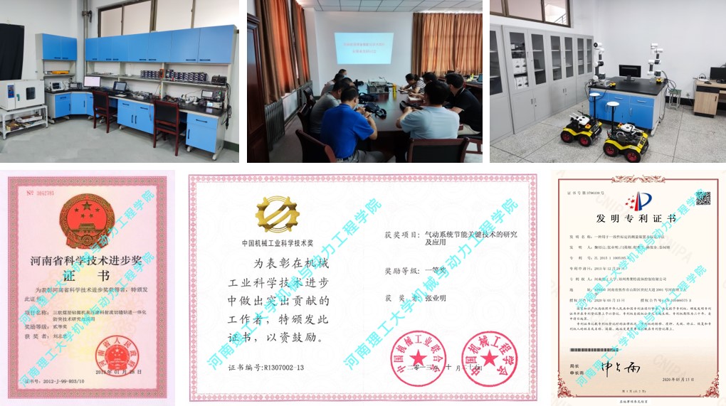 澳门六合彩开奖记录