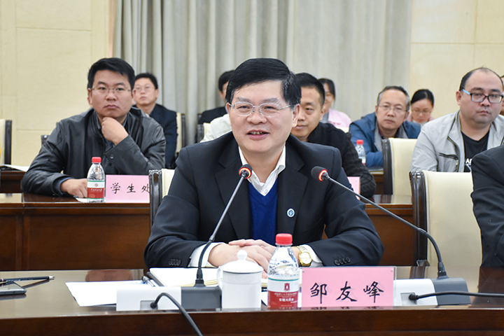 澳门六合彩开奖记录