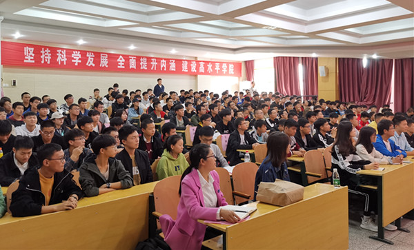 澳门六合彩开奖记录