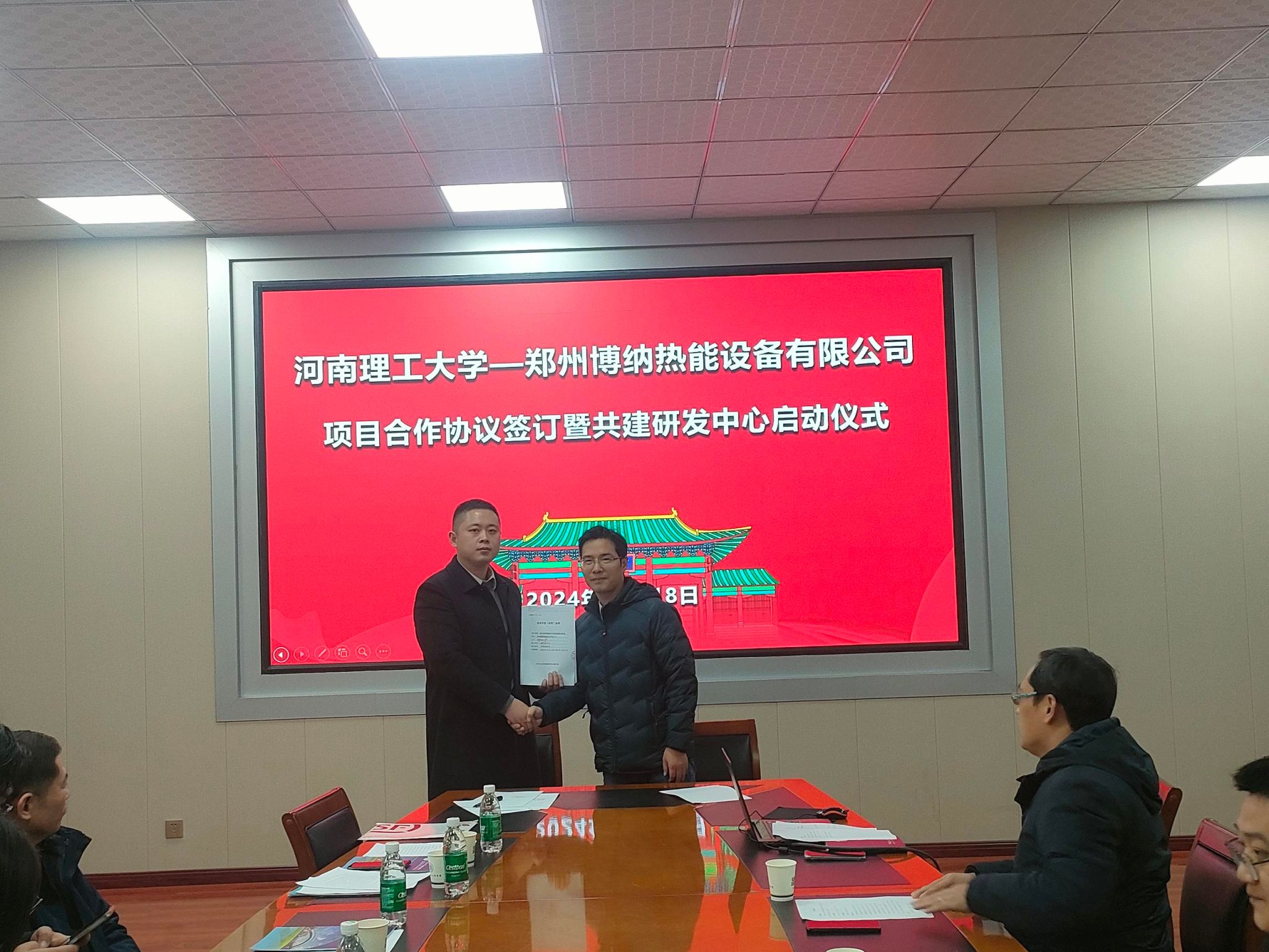 澳门六合彩开奖记录