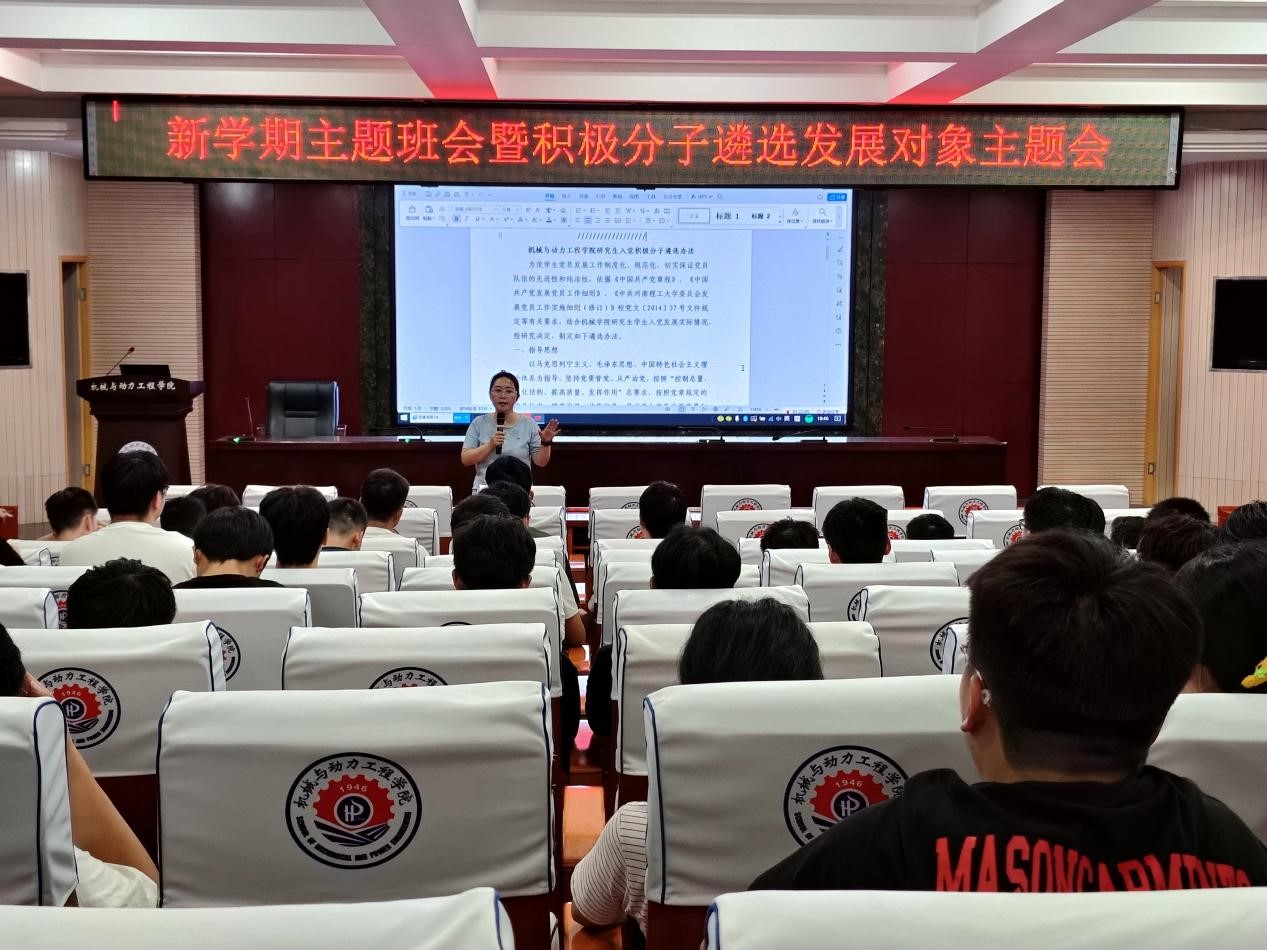 澳门六合彩开奖记录