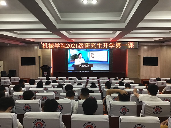 澳门六合彩开奖记录