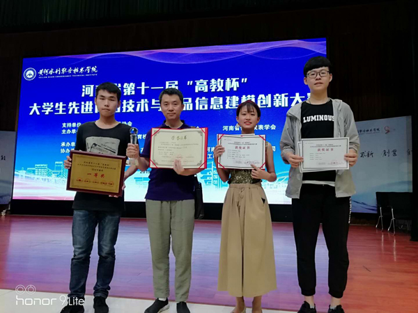 澳门六合彩开奖记录