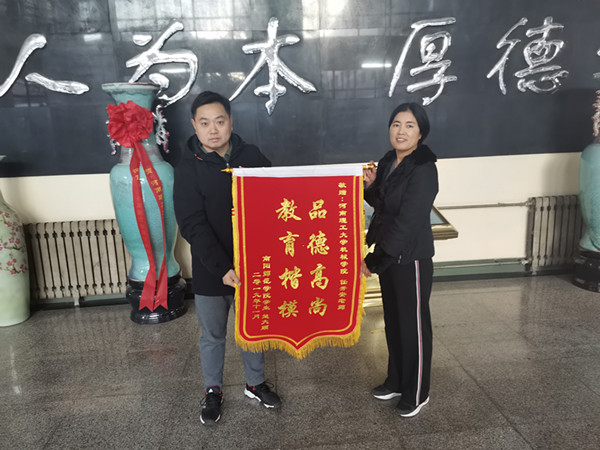 澳门六合彩开奖记录