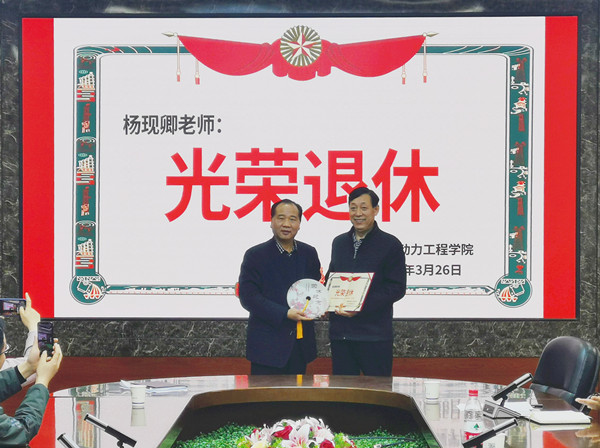 澳门六合彩开奖记录