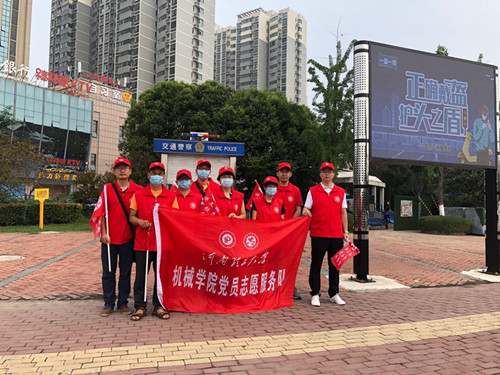 澳门六合彩开奖记录