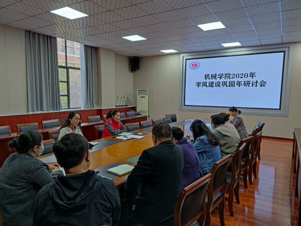 澳门六合彩开奖记录