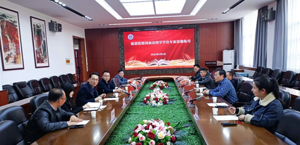 澳门六合彩开奖记录
