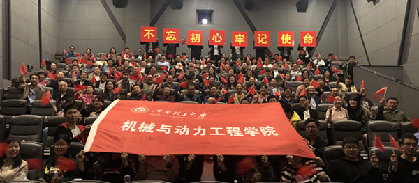 澳门六合彩开奖记录