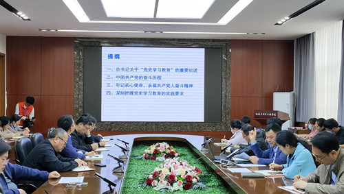 澳门六合彩开奖记录