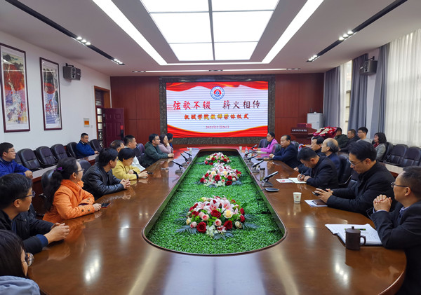 澳门六合彩开奖记录