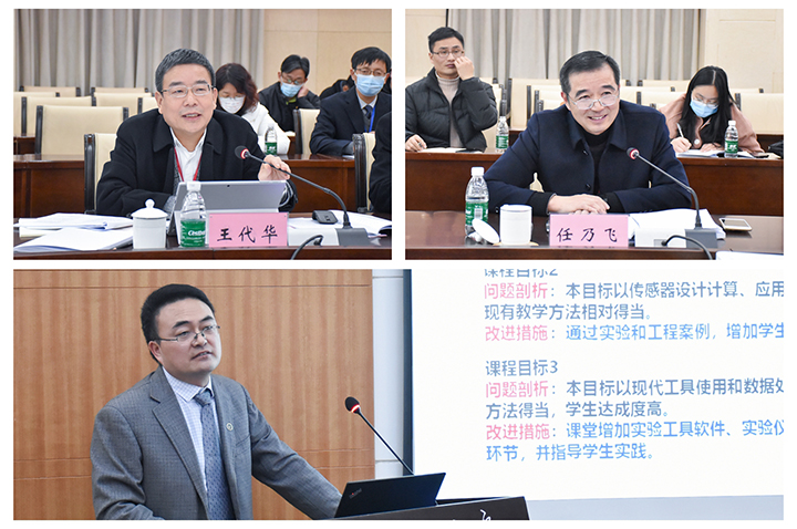 澳门六合彩开奖记录