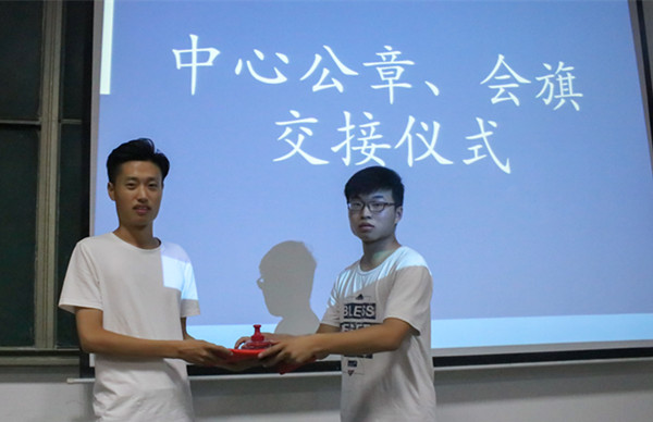 澳门六合彩开奖记录