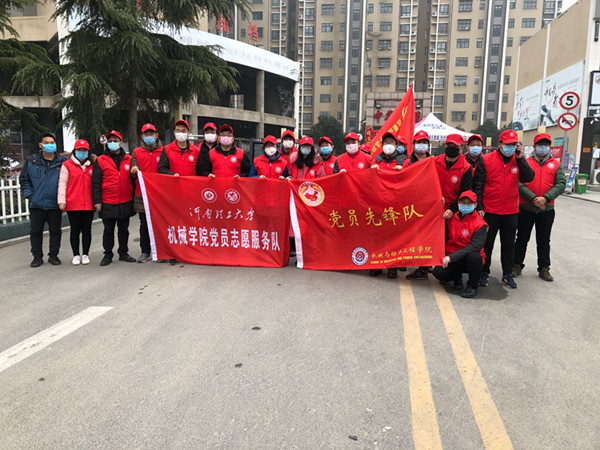 澳门六合彩开奖记录