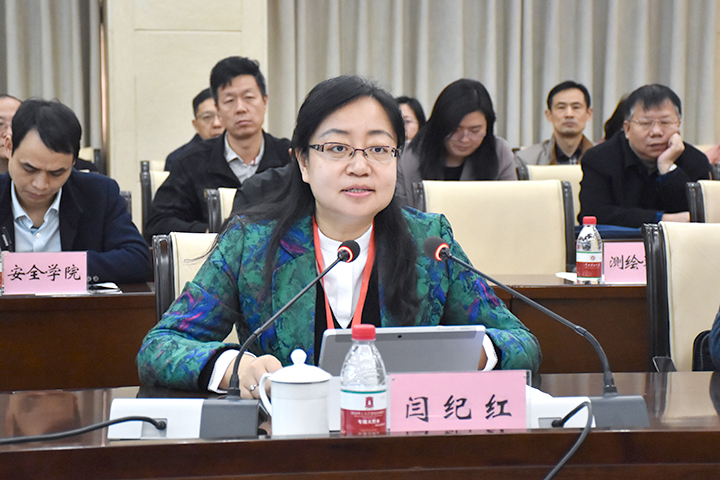 澳门六合彩开奖记录