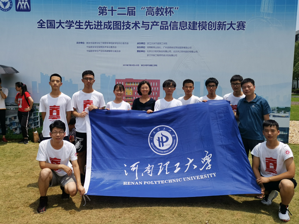 澳门六合彩开奖记录