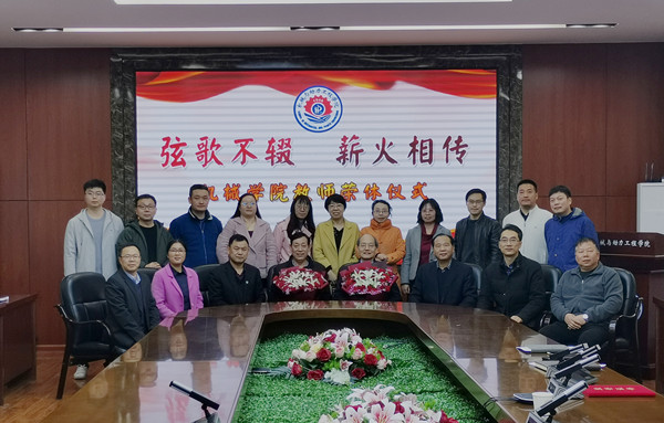 澳门六合彩开奖记录