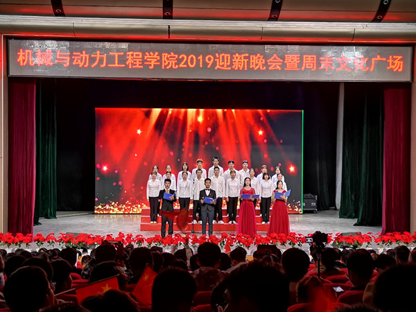 澳门六合彩开奖记录
