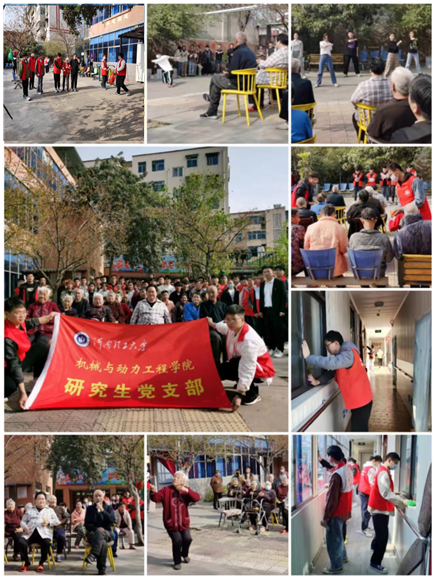 澳门六合彩开奖记录