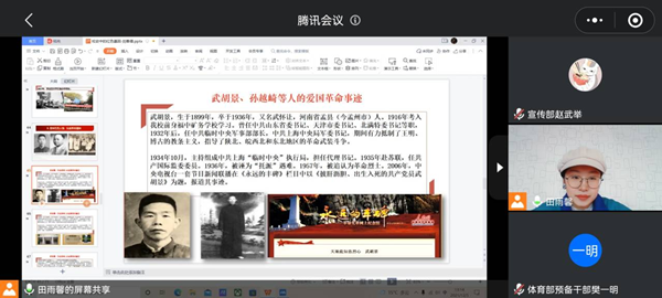 澳门六合彩开奖记录