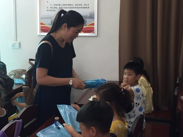 澳门六合彩开奖记录