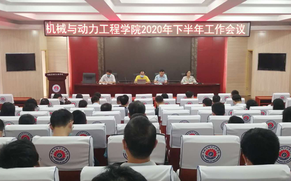 澳门六合彩开奖记录