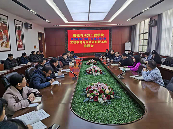 澳门六合彩开奖记录