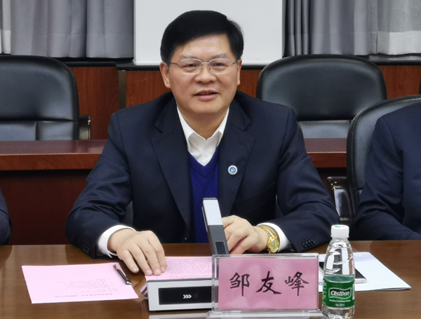 澳门六合彩开奖记录
