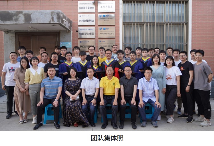 澳门六合彩开奖记录